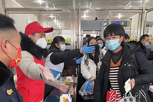 江南电竞官方App下载官方入口