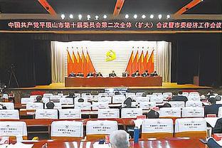江南电竞官网打不开怎么办